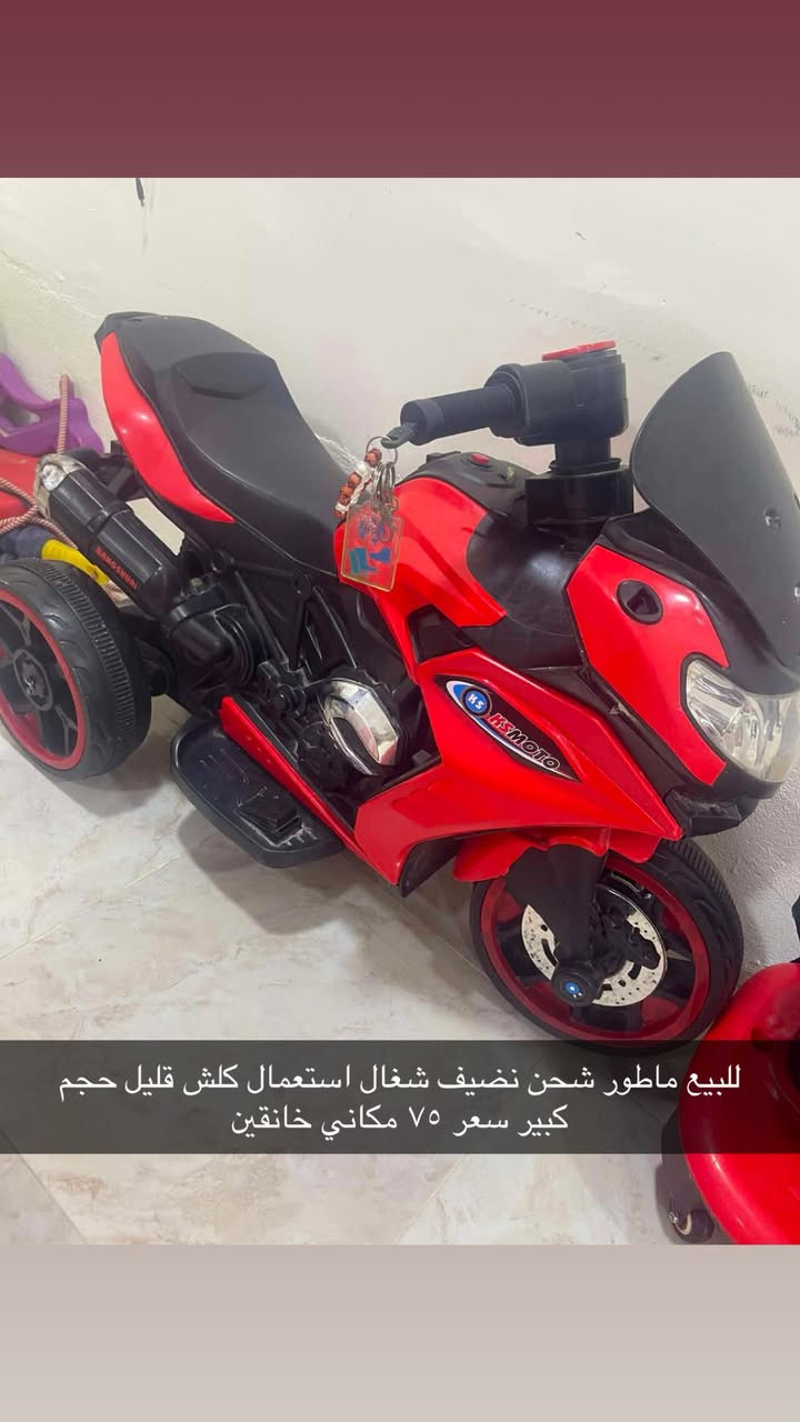 للبيع


**إذا كنت صاحب هذا الإعلان وتريد حذفه لأي سبب، رجاءا أرسل رسالة إلى الدعم الفني**