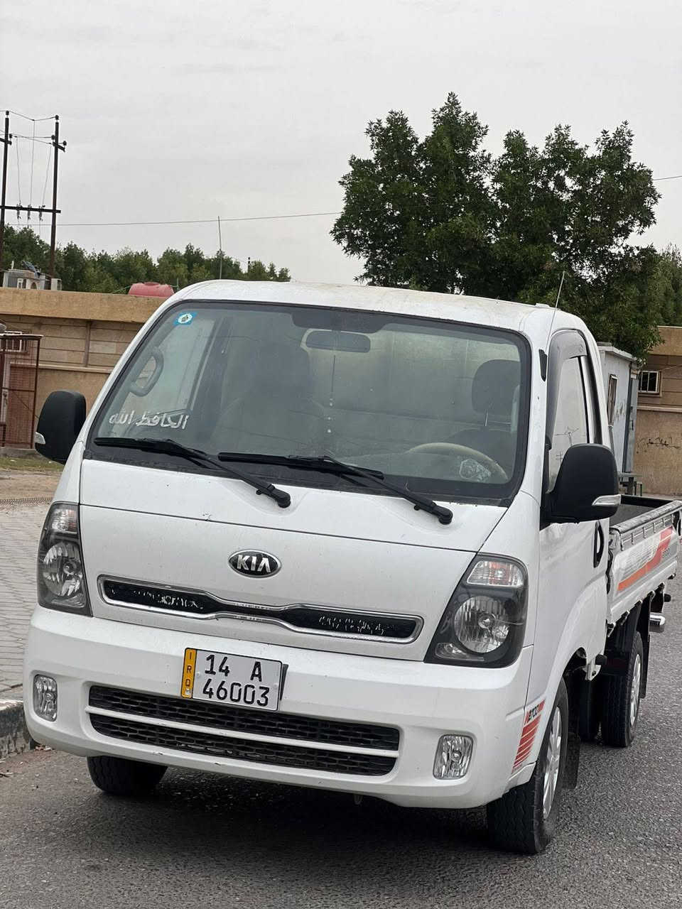 كيا بنكو مكفولة موديل ١٨رقم انكليزي بسمي السنوية لل ٣١كير مكينه حدادة شاصي رقم شاصي مكفولات رقم بصره السعر ١١٢رقم راعي السيارة ***********
