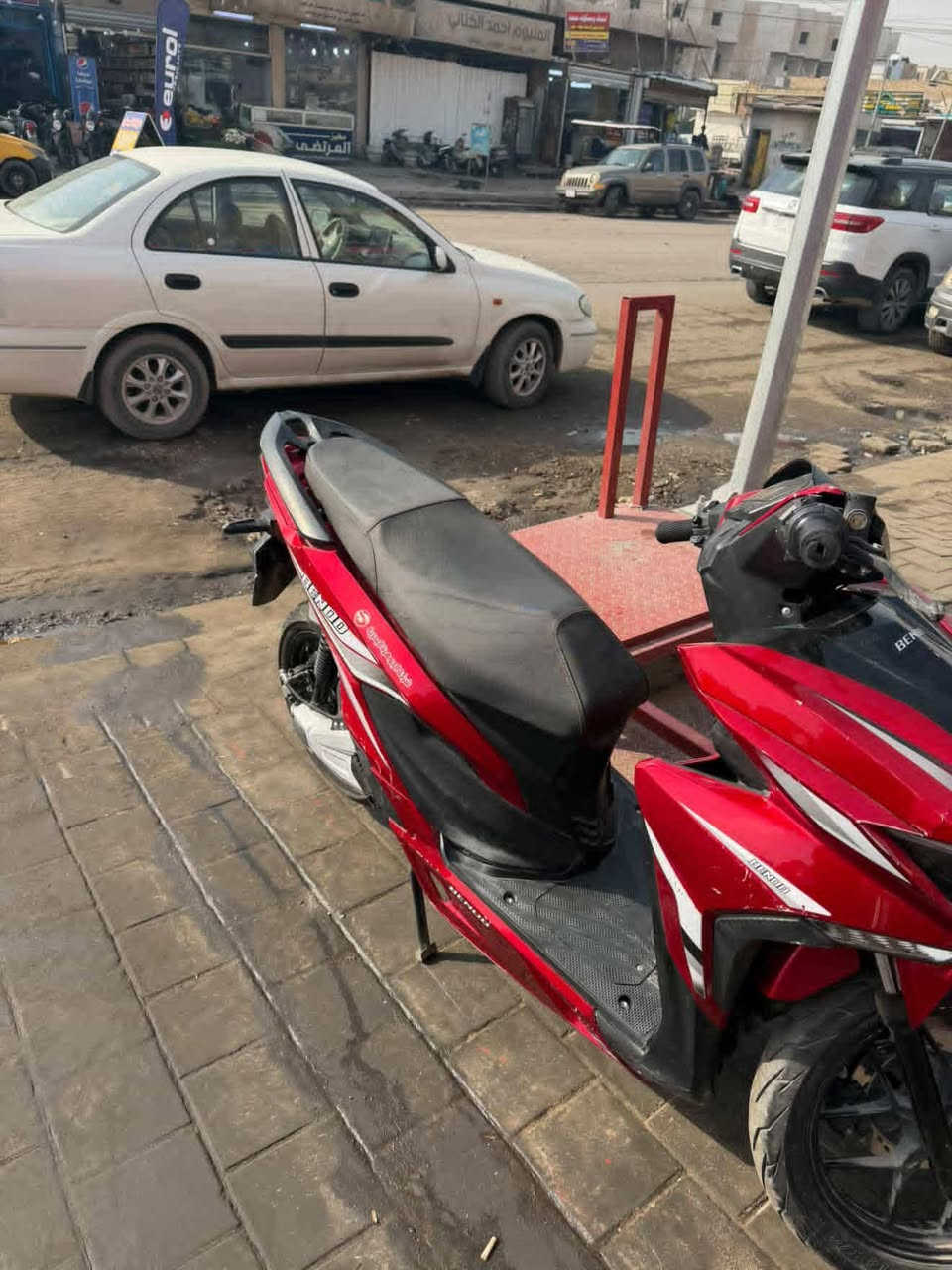 سلام عليكم دراجا شحن البيع رقم
***********
