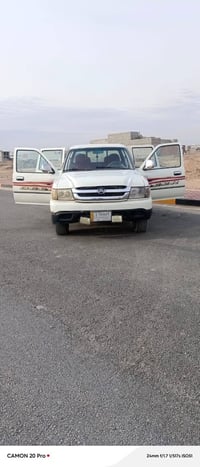 سوبر دير • ٢٠١١ • رقم صلاح الدين