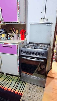 طباخ أربع عيون • نظيف • النجف