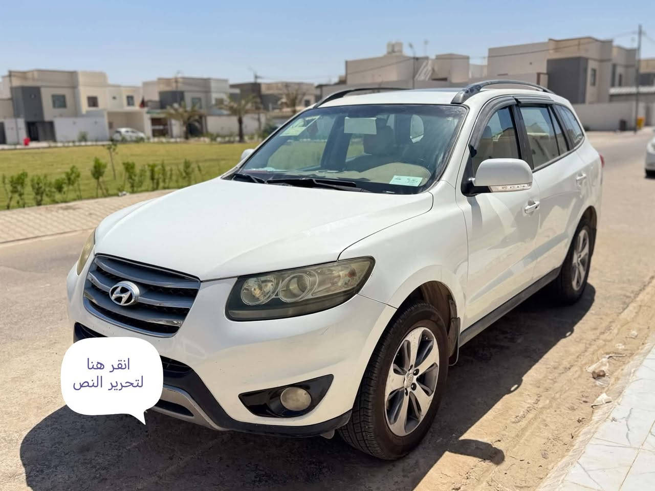سنتافيا ٢٠١٢ فول واحد ع واحد خليجي 
اربعة سلندر سبعه راكب رقم شمالي ألماني دواخل جلد ومغلفه جلد 
السونار مرفق السعر ١٣٥ وبيها مجال 
للاتصال ***********
