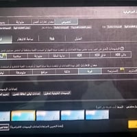 شاومي باد 6 • ذاكرة ٢٥٦ • شاشة ١٤٤ هرتز