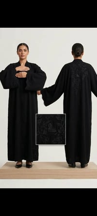 جبب • عرض نار • تواصل خاص