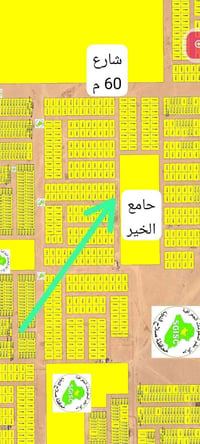 الديوم ١٤ ألف • ٢٠٠م • واجهة جامع الخير