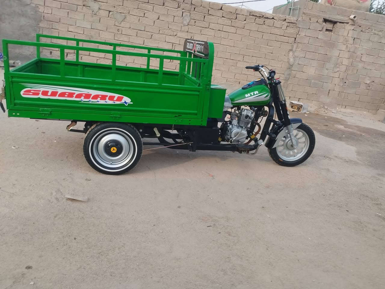 سلام عليكم ستوته متيار البيع محرك كرتون كسن الطش ستوته حلوه كهربائيّ شغله مديل 15.ورارق المكان البصره الزبير المربد رقمي *********** السعر 2000 مليونين
