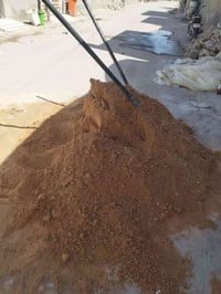 رمل • جص • بلاش