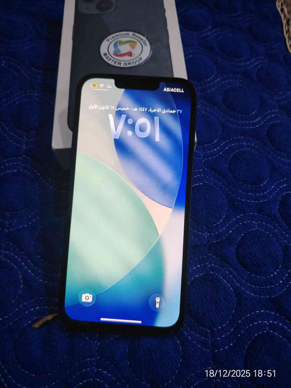 السلام عليكم عيوني
ايفون 13 للبيع
ذاكره 128
بطاريه 89
نضيف شخط مابي شرق اوسط وكارتونه مطابق
سعره 470 وبي مجال بسيط
العنوان بغداد الحسينيه المعامل
للتواصل ***********
