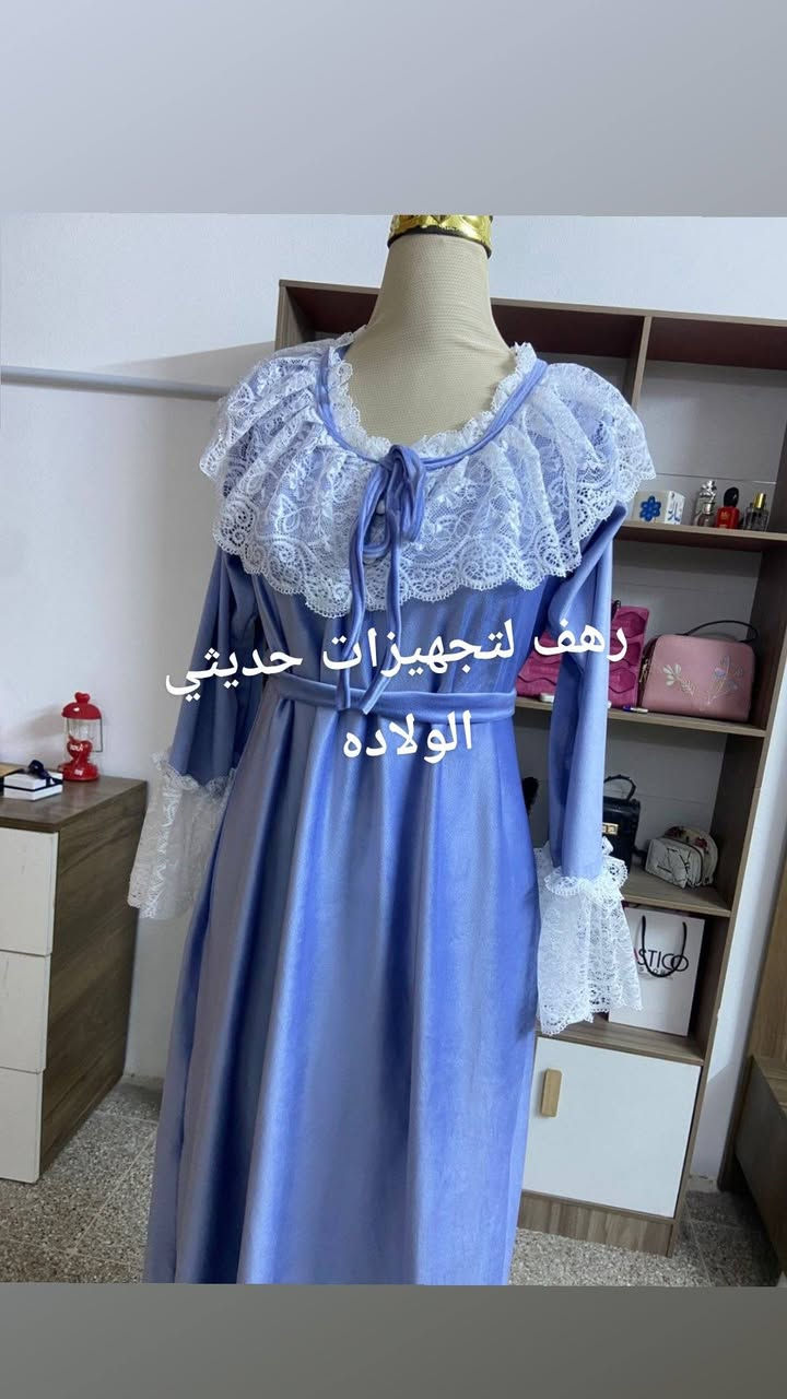 دشداشه __نفاس__ حوامل ___تتوفر بخامه صيفي قطني 
حسب الطلب كل__ القياسات والالوان متوفره


**إذا كنت صاحب هذا الإعلان وتريد حذفه لأي سبب، رجاءا أرسل رسالة إلى الدعم الفني**