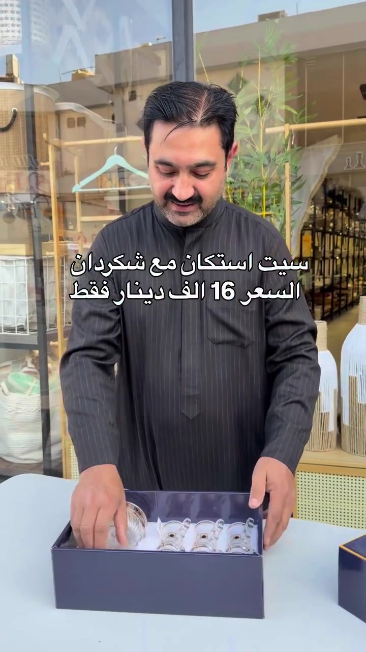 


**إذا كنت صاحب هذا الإعلان وتريد حذفه لأي سبب، رجاءا أرسل رسالة إلى الدعم الفني**