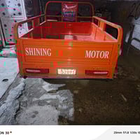 ستوته رقمه سنويه العنوان بغداد07759660030