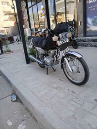 نامة اصلي • بصرة • موديل ٢٤