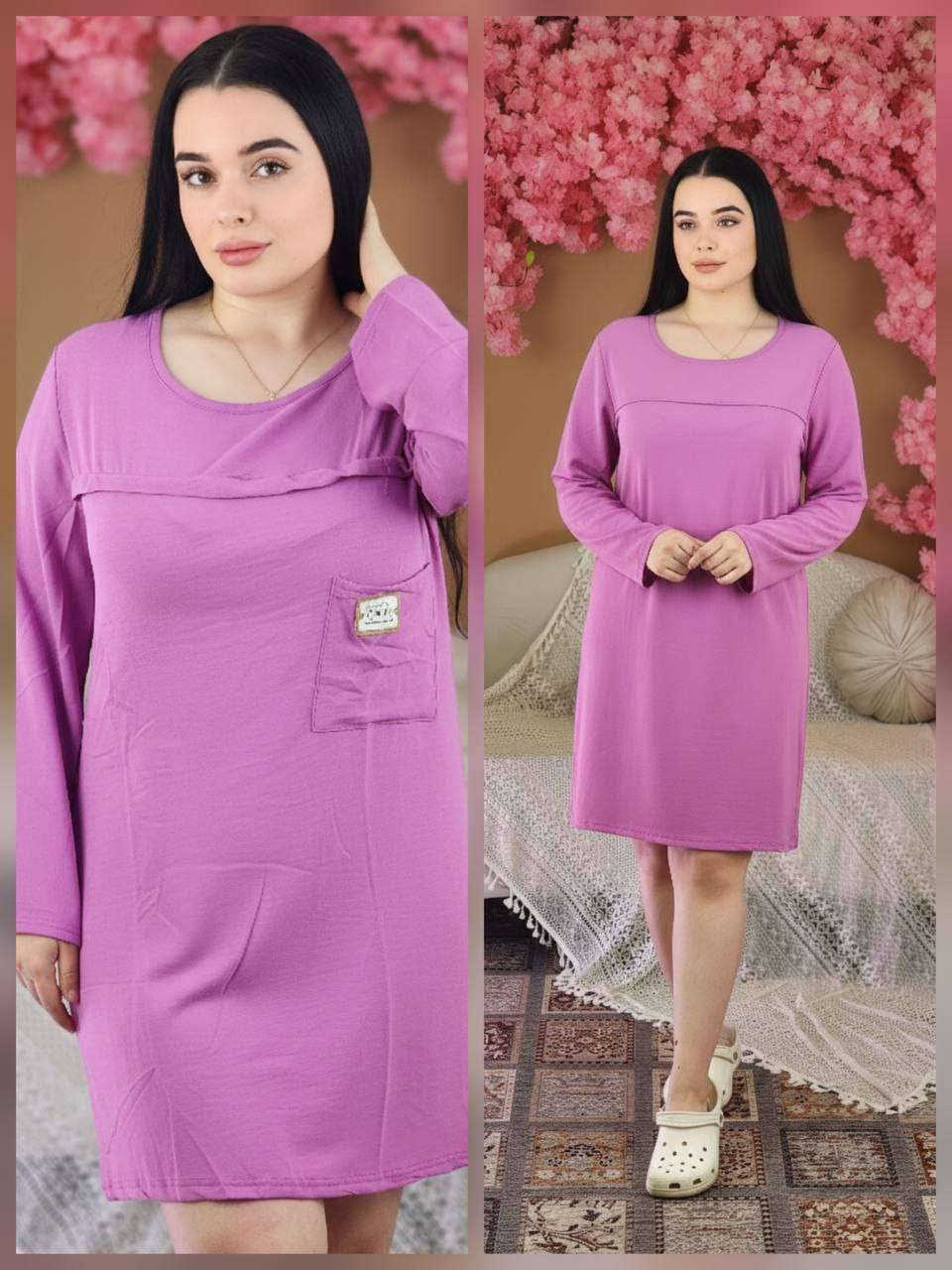 موسم صيف 2026
قميص نسائي شرعي – خامة صيفية مريحة
.الطول: 85 سم
.الخامة: إيروبين قطني ناعم وخفيف مناسب للأجواء الحارة
المقاسات المتوفرة:
XL من وزن 55 إلى 65
2XL من وزن 65 إلى 75
3XL من وزن 75 إلى 95
الأسعار:
سعر الدرزن: 42,000 دينار
سعر نصف درزن: 21,000 دينار
متوفر الآن
توصيل لجميع محافظات العراق: 5,000 دينار 🚚
للطلب والاستفسار يرجى التواصل عبر الرسائل الخاصة.
او على الواتساب ***********
