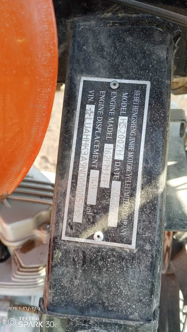 سلام عليكم ستوته ايفان موديل 22 ستوته بلاد ستوته تخبل رقم وسنويه سعر 3 ملايين0781 365 9407
