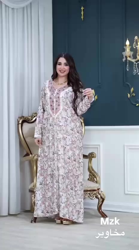 جمال المخاويير 🔥😍

 مخور اماراتي خامه درجه اولى 

قياسات 
L XL XXL 3XL 

سعر الدرزن 230 الف

الكميه محدوده

https://t.me/sxfgbn


**إذا كنت صاحب هذا الإعلان وتريد حذفه لأي سبب، رجاءا أرسل رسالة إلى الدعم الفني**