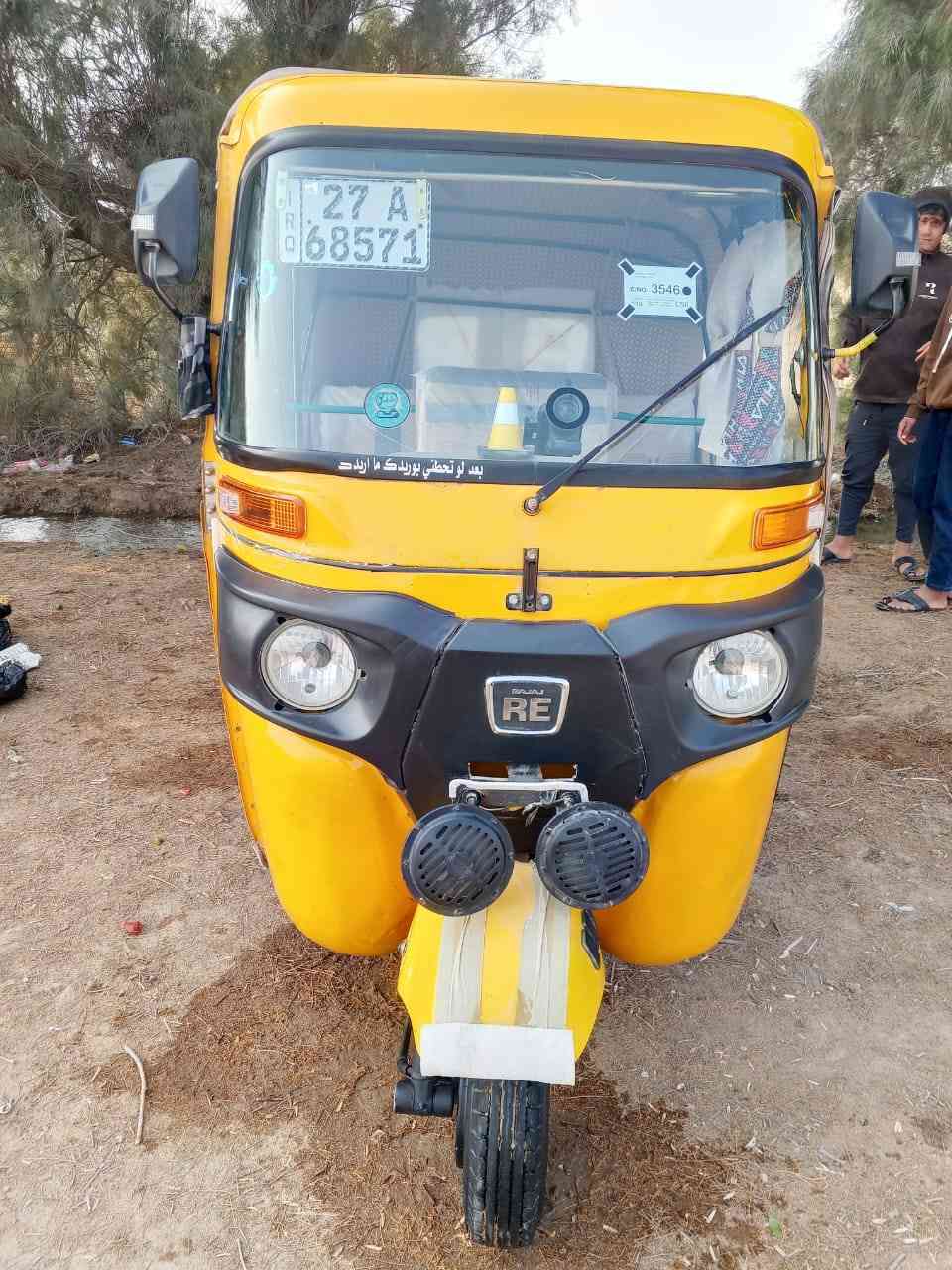 البيع 2021 السعر 7200و بيها مجال حك جايه مكلف بنشر   ***********
