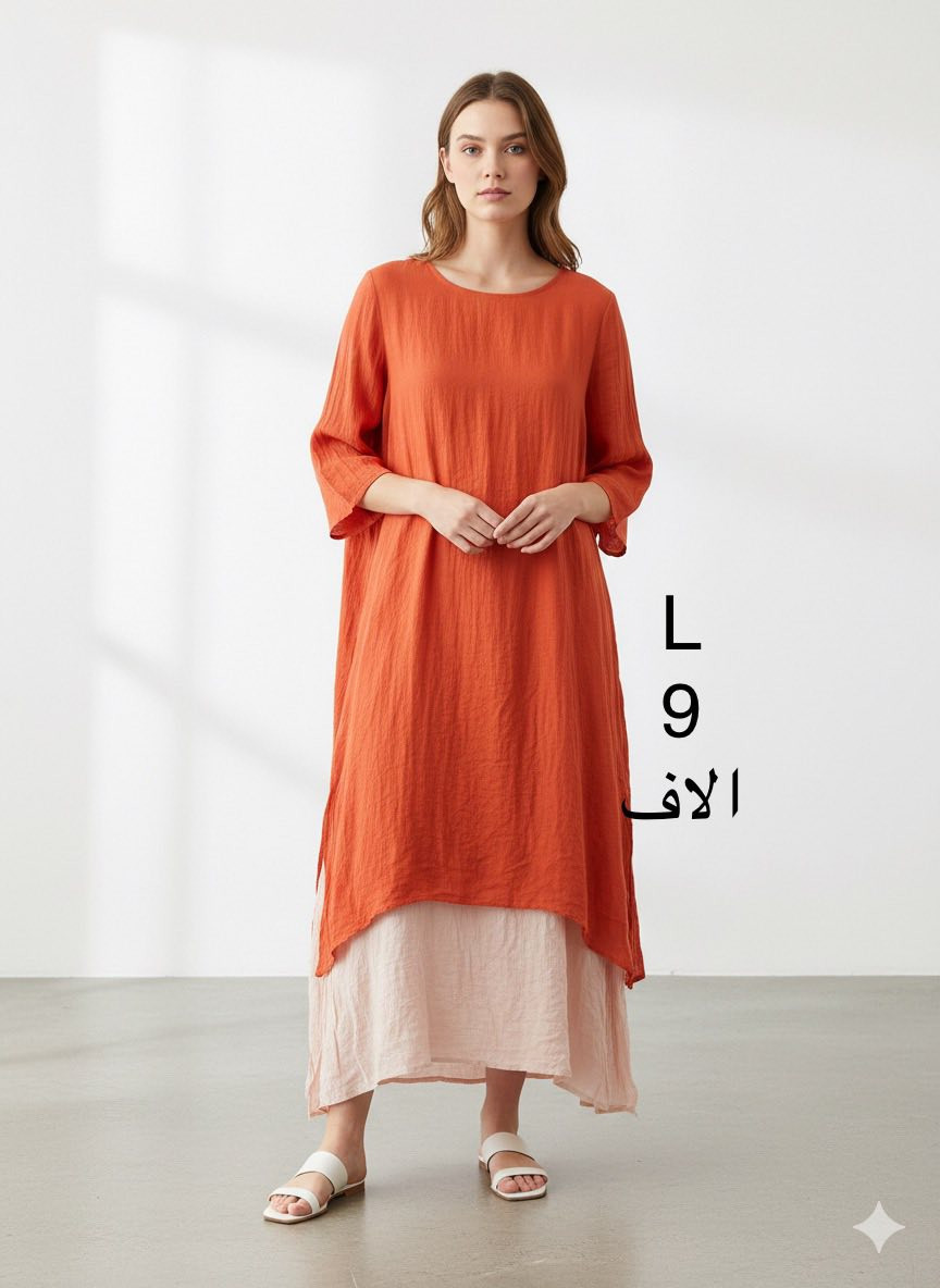 موجودات في بسماية واكو توصيل لكل مكان


**إذا كنت صاحب هذا الإعلان وتريد حذفه لأي سبب، رجاءا أرسل رسالة إلى الدعم الفني**