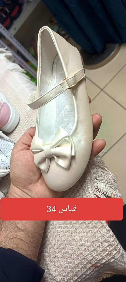 احذية من ماركات عالمية وبراندات القياسات داخل الصور


**إذا كنت صاحب هذا الإعلان وتريد حذفه لأي سبب، رجاءا أرسل رسالة إلى الدعم الفني**