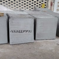 شتايكر • ١٢٥ قطعة • النجف الاشرف