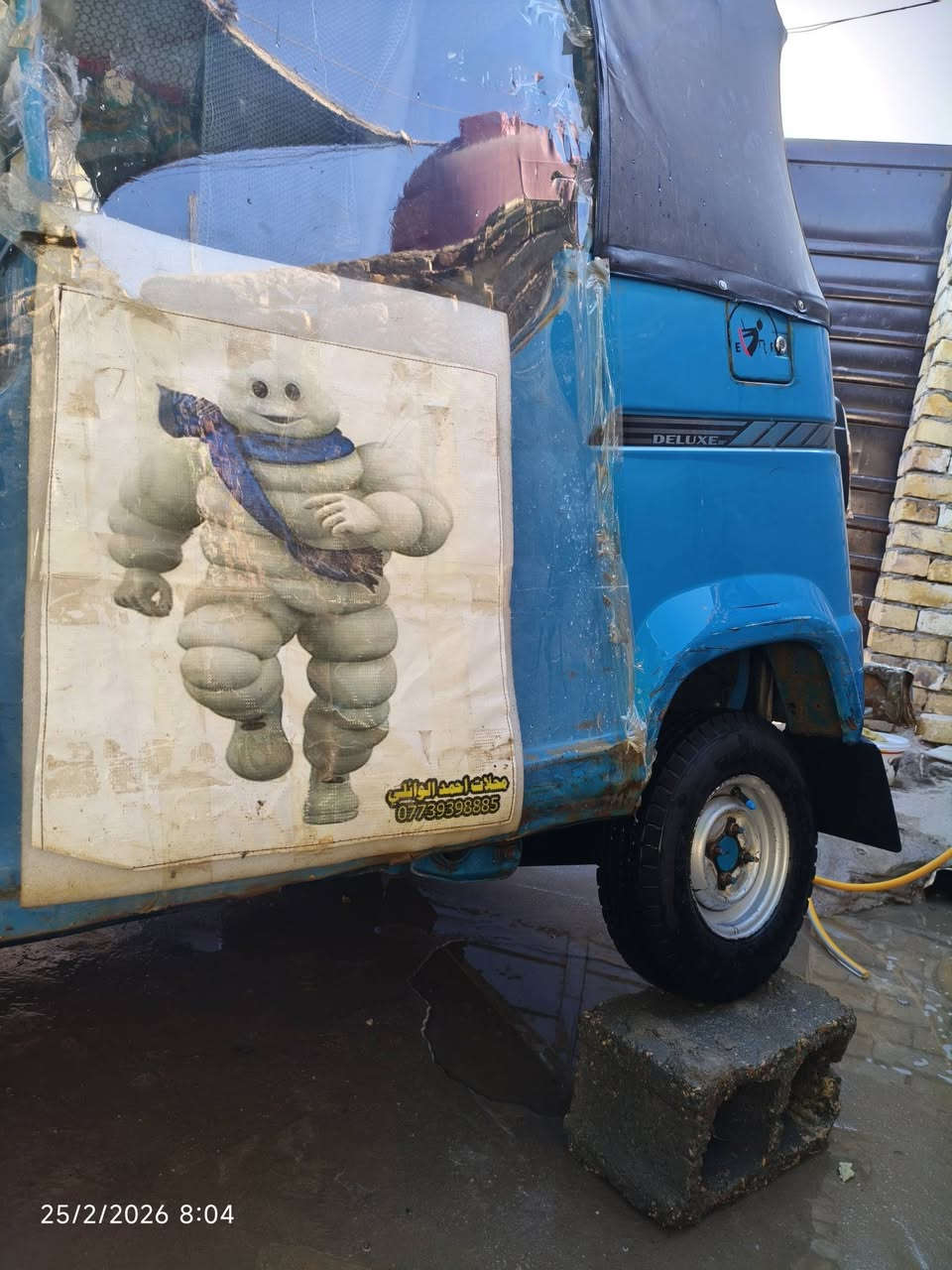 السلام عليكم تكتك تي في اس رقم  2020 شهر 12  دشبول 21 مكفوله من ضربه وصبغ والمعجون محرك ولفات فقط الخاص مغلق اتصل ع رقم 
سعر 5و700 

0774861724


**إذا كنت صاحب هذا الإعلان وتريد حذفه لأي سبب، رجاءا أرسل رسالة إلى الدعم الفني**