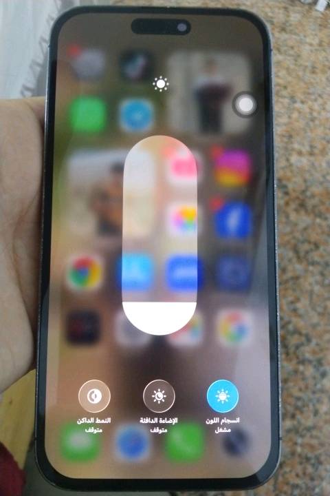 🔥 للبيع iPhone 14 Pro Max 🔥
📱 السعة: 256GB
🌍 نسخة الشرق الأوسط
📱 الشاشة: مبدلة
🔋 البطارية: مبدلة / نسبة الصحة 79%
📸 الجهاز شغال بكفاءة وما بيه مشاكل
💰 السعر: 580,000 دينار عراقي
وبي مجال حك الجيه لل استفسار ***********