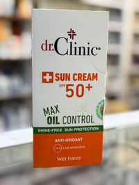 واقي شمس • SPF50+ • للبشرة الدهنية