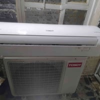 توسوت طنين 07721440582