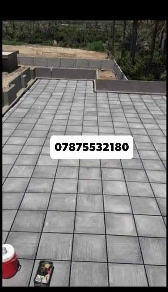 يالله ياالله مستمرين في اعمالنا التطبيك اشتايكر السماوه شرط الفحص مهندس وزفت والافلانكوت مع نايلون زراعي وماستك شغل درجه أولئ تسليط فول نضافه فول شرط فحص كامل متواجدين في الناصريه ملاحضه كرسته وعمل اوبس عمل اتصل وبيك خير وتدلل *********** وتساب موجود
