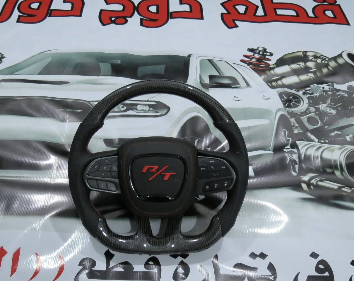 ستيرن رياضي جلد فقط و جلد وكاربون


**إذا كنت صاحب هذا الإعلان وتريد حذفه لأي سبب، رجاءا أرسل رسالة إلى الدعم الفني**