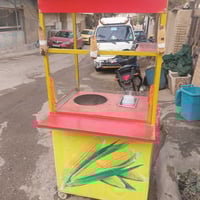 عربانه ذره سعره 75/مكاني بغداد كريعات/07728667011