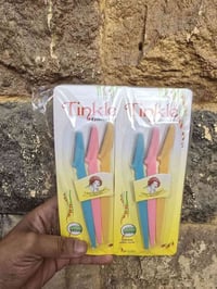 شفرات • تنكل