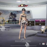 بوبجي • مستوى ٧٢ • سكينات ذهبية