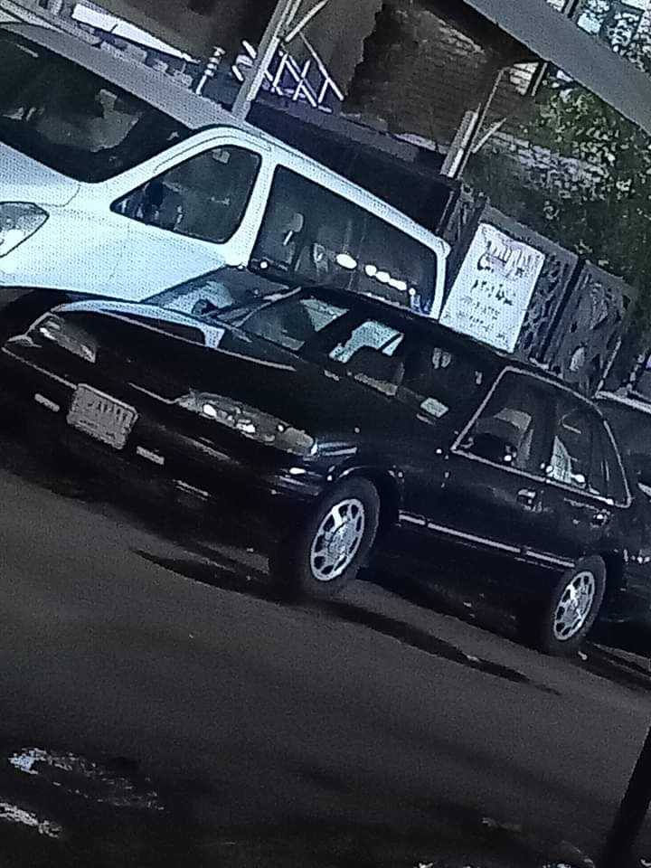 بكاني بغداد
