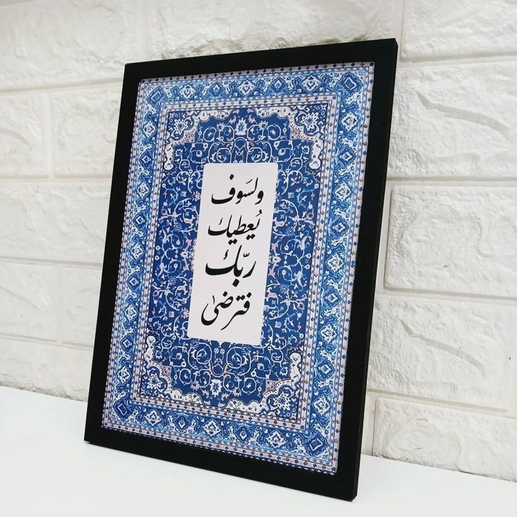 🖤✨ لوحات مودرن بتصاميم عصرية أنيقة ✨🖤
✨ تصاميم جميلة تزيّن منزلك ✨
🖼️ طباعة حسب الطلب وبكل الأحجام
📏 متوفرة مقاسات متعددة تناسب جميع المساحات
💰 بأسعار مناسبة جداً
📲 للحجز والاستفسار مراسلتنا واتساب
***********
