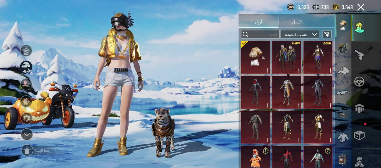 الحساب للبيع على 150مكاني بغداد


**إذا كنت صاحب هذا الإعلان وتريد حذفه لأي سبب، رجاءا أرسل رسالة إلى الدعم الفني**