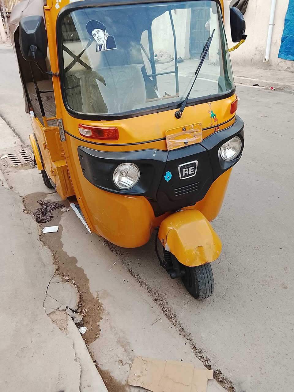 تك تك 21 اوراق 6 ونص وبيها مجال ***********
