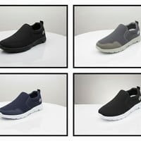 سكجر طبي خفيف • توصيل مجاني