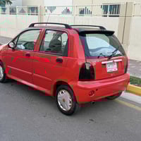 كيو كيو • ٢٠١٣ • تحويل ثاني يوم