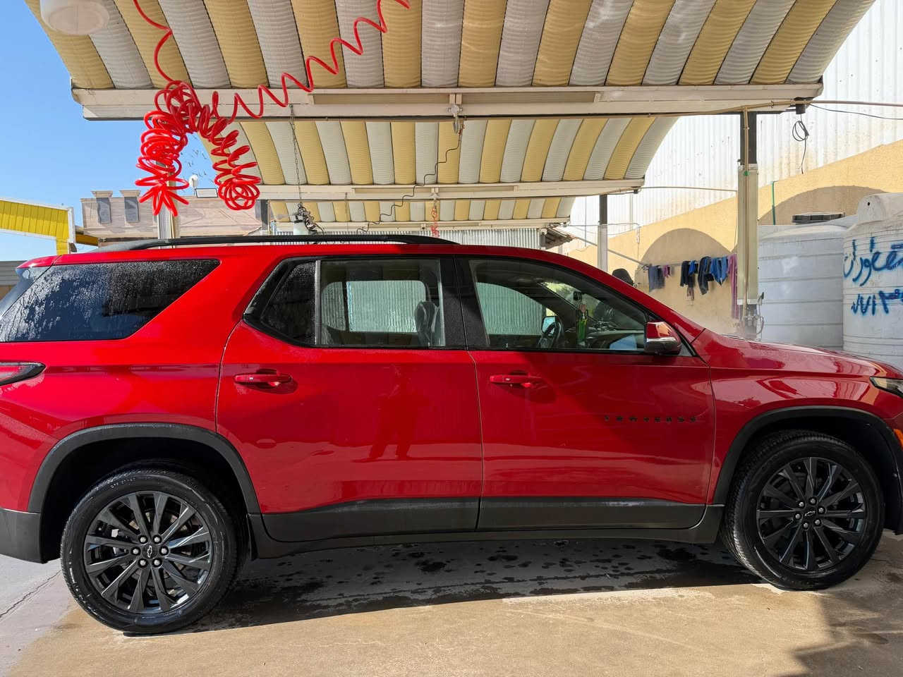 غير متواجد على الفيسبوك 

‭0775 195 5195‬ عمارة, ميسان
