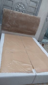 نفرين • توصيل • قبله