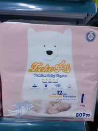 زيكو • كيلوت لاصق • توصيل