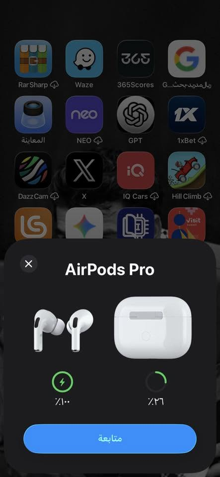 سماعة Air Pods Pro 
اصلية امريكية 
جديدة غير مستعملة 
السعر ٢٠٠ وبيها مجال


**إذا كنت صاحب هذا الإعلان وتريد حذفه لأي سبب، رجاءا أرسل رسالة إلى الدعم الفني**