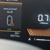 ٢٠٢٤ • محرك ٢٥٠٠ • ممشّي ٣٤الف