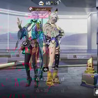 ربط حساب • بغداد مدينه صدر • وجه لوجه