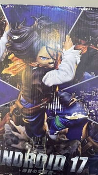 مجسم بهيج • ٤٠سم • كامل