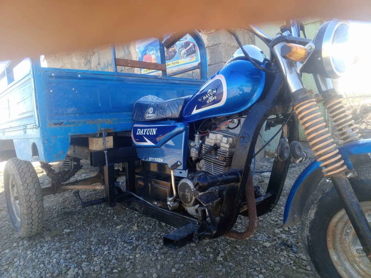 ستوته للبيع كلك  السعر 700 ..
***********
