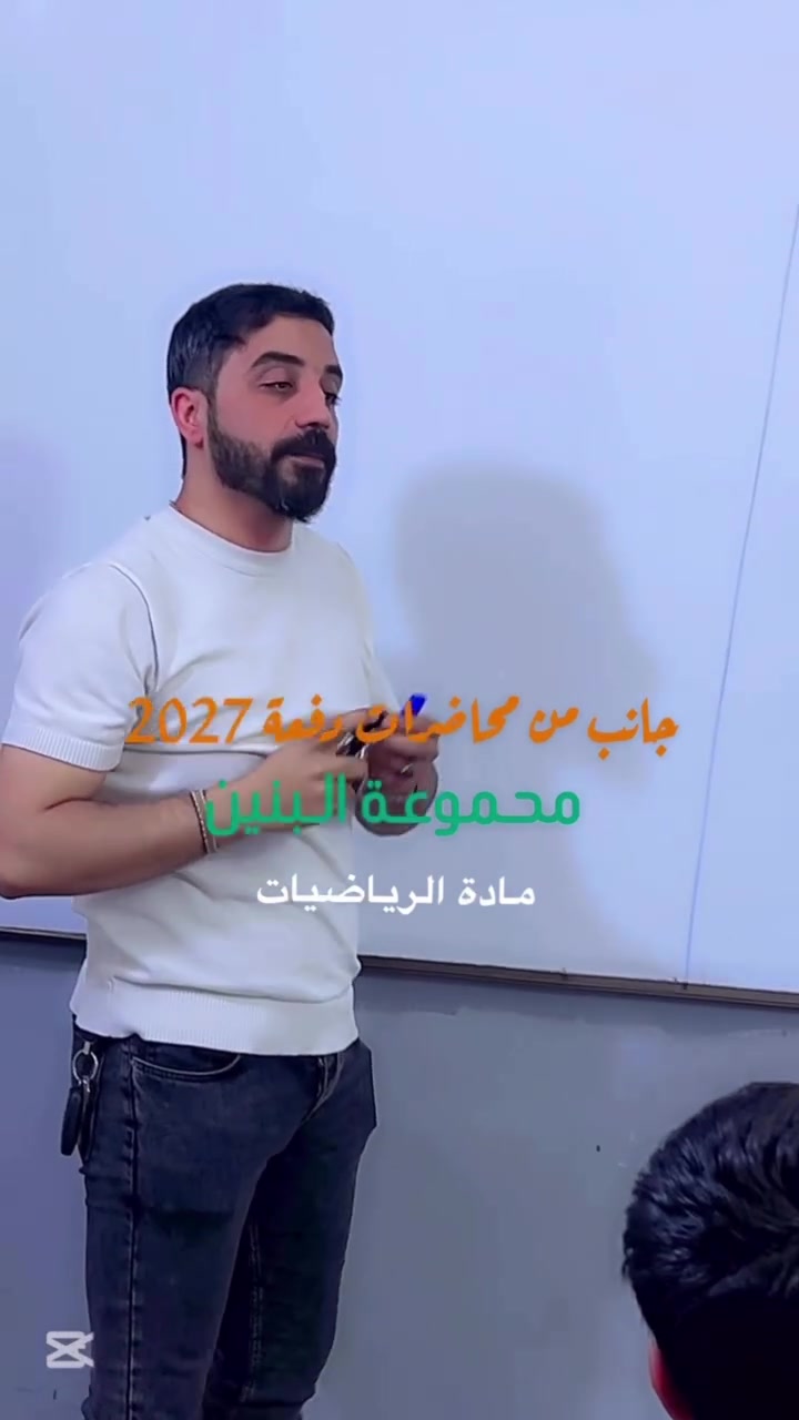 التسجيل مستمررر


**إذا كنت صاحب هذا الإعلان وتريد حذفه لأي سبب، رجاءا أرسل رسالة إلى الدعم الفني**