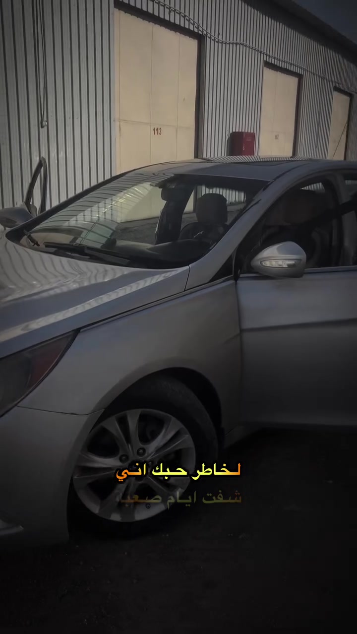 سلام عليكم 
سوناته 2011 وارد امريكي 
سياًره نضيفه وأحلى من الصور بهواي 
حادث السياره البدنه الاماميه والدعاميه مبدله ومصبوغه بيها ٤ قطع صبغ بس 
صدر امامي خلفي جديد 
كهربائيات كلها جديده مابيها اي خلل 
محرك وكير كفاله وانطي بيهن ضمان 5 سنوات 
السياره باسمي مشروع وطني يعني تحويل ثاني يوم والسياره فول واحد ع واحد بصمه بنوراما 
كشنات كهربائيه يعني فول ع اخير تخم تاير جديد قبل شهرين شديته الله شاهد السياره احلى من الصور بهواي سعر السياره 105 وبيها مجال بسيط جداً 
مكان السياره الامين الثانيه 
موبايل: ***********

