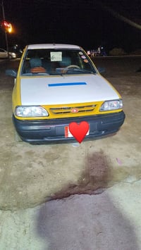 مديل ٢٠١١ • كفاله عامه • برغي