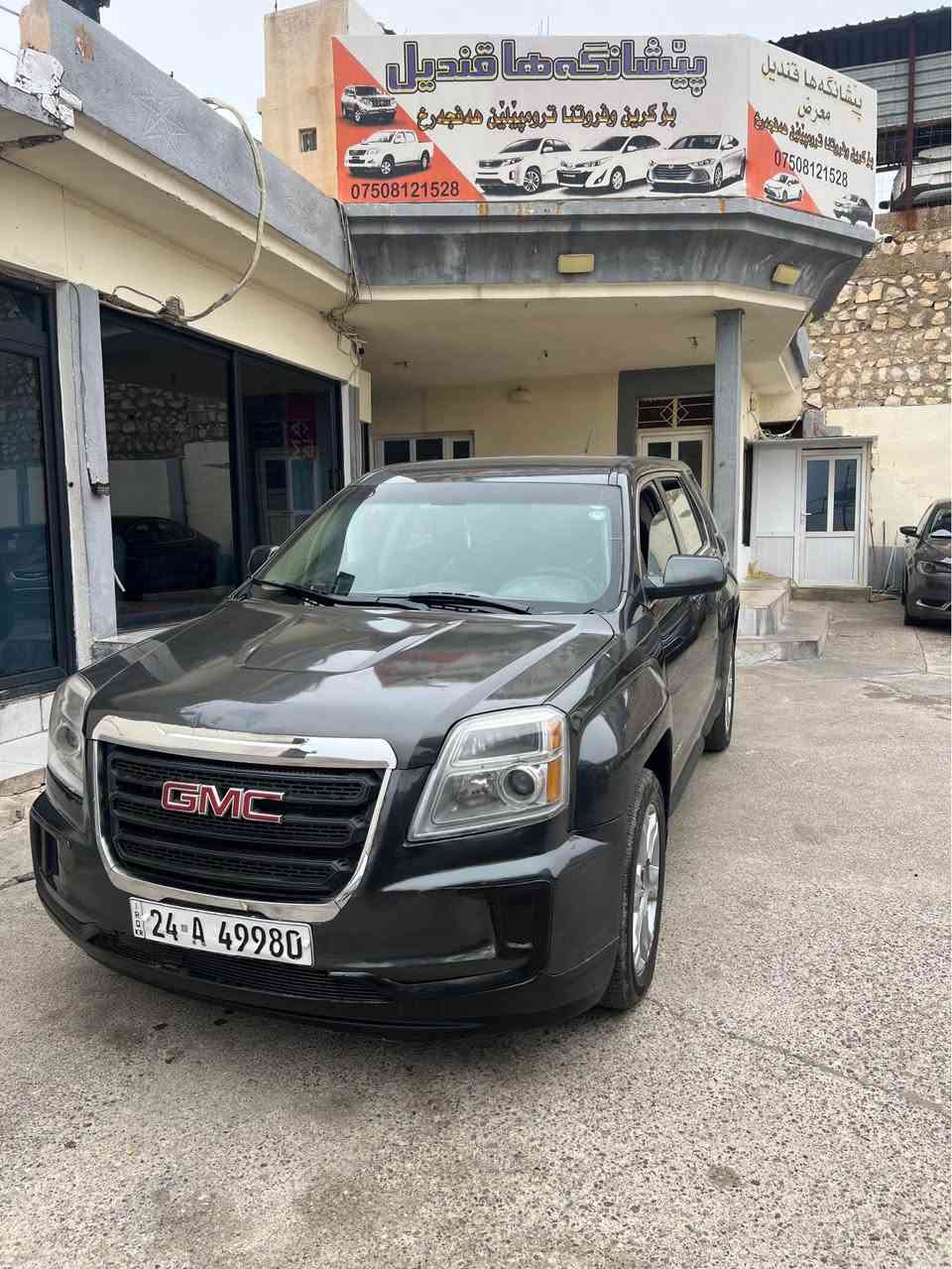 GMC 2017
جمسي تيران نفطي
3 قطعه صبخ بي داخلي
بي مصرف يكجار 
رقمو سنه وي جديد تحويل وكاله شرط
سياره قست و نقد دهيته فروتن 
جهي سياري ييل ئاكرئ
***********📞☎️ اكر, نينوى
